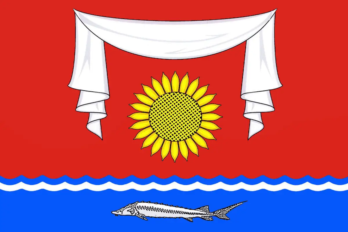 Флаг: Неклиновский район